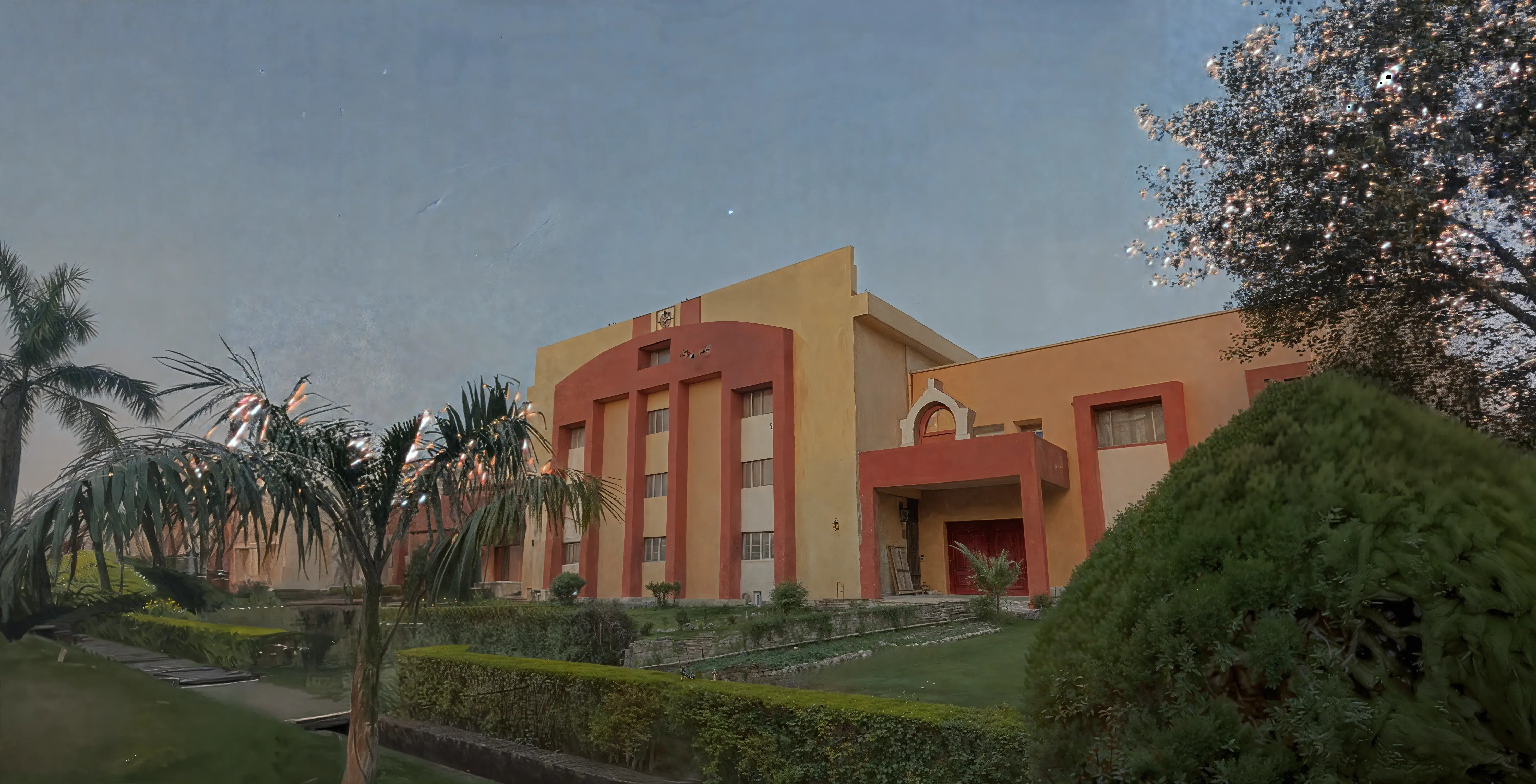 BIT Patna Campus photo 5